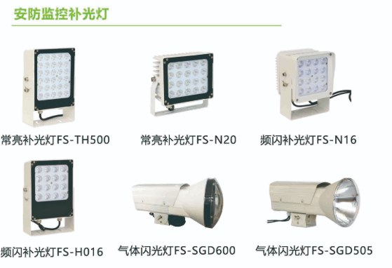 助力假期出行，加速智慧交通落地